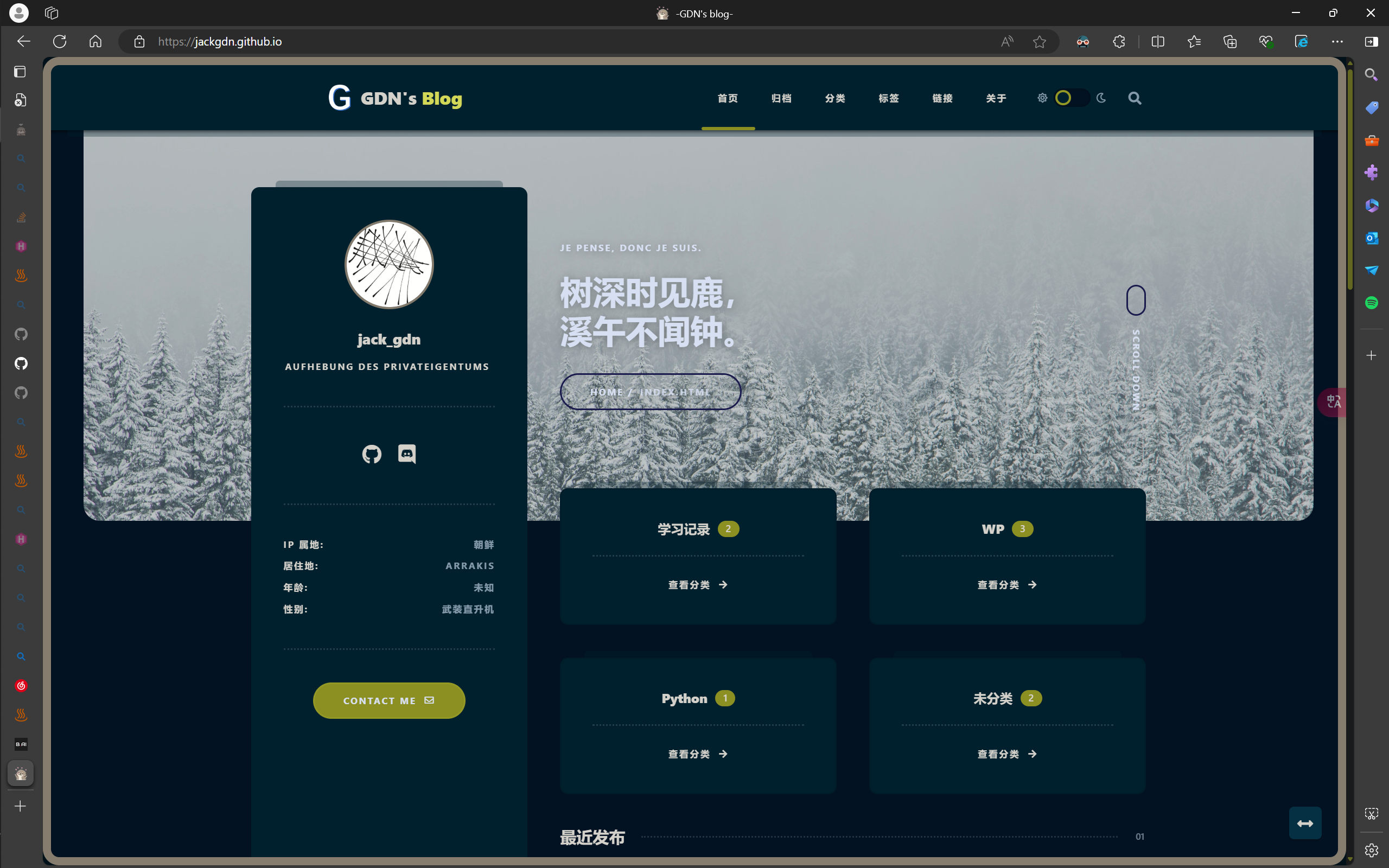 Old Blog Homepage